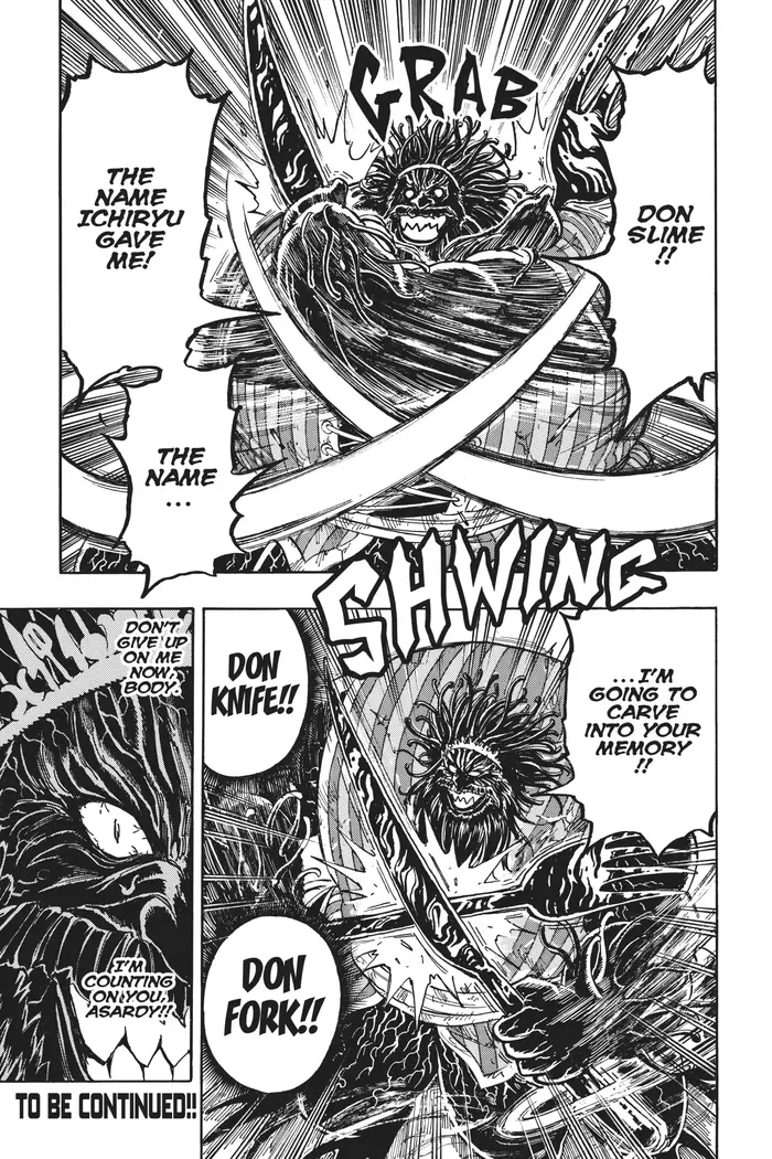 Toriko Chapter 359 image 19_optimized